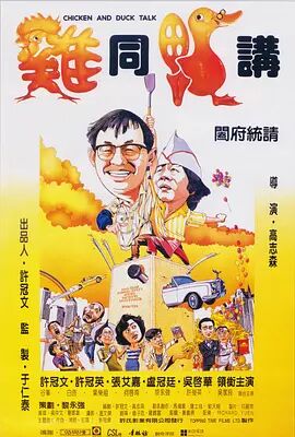 中文字幕狠狠干