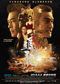 奇米影视盒777